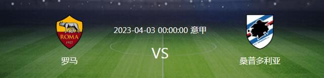 ”今日发布的特辑就呈现了影片中一场颇为关键的爆炸戏份，为了营救被绑架的作家洛蕾塔（桑德拉·布洛克饰），小说封面模特艾伦（查宁·塔图姆饰）和杰克教官（布拉德·皮特）深入敌人老巢，一番硬核又逗趣的肉搏战后，面对敌人的追击，两人将洛蕾塔连人带椅“扔”进独轮手推车，在惊险爆炸中逃出生天